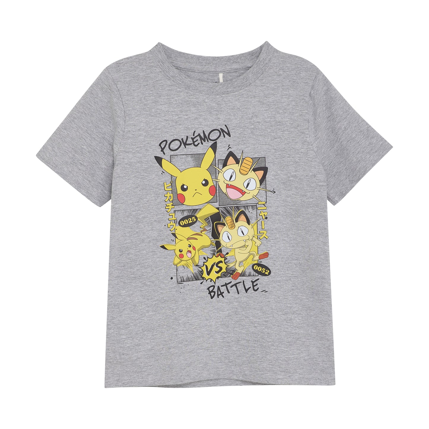 Minymo T-shirt SS - Grey Melange