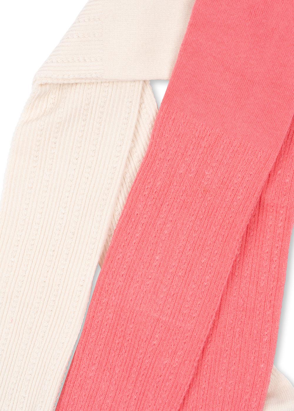 Konges Sløjd 2er-Pack Strumpfhosen – Beige/Rosé